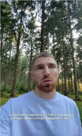 Допис обвинуваченого після концерту Макса Коржа