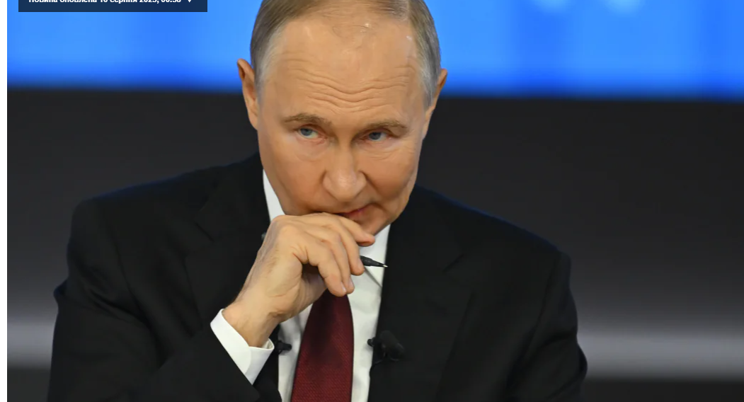 "Не чує баба": Путін двічі вдав із себе глухого через Україну на Алясці (відео)