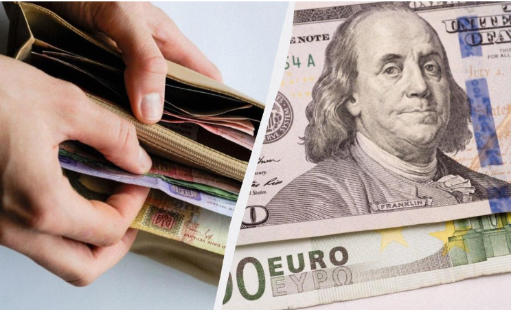 Курс валют в Україні 16 серпня: що буде з доларом після зустрічі Трампа і Путіна