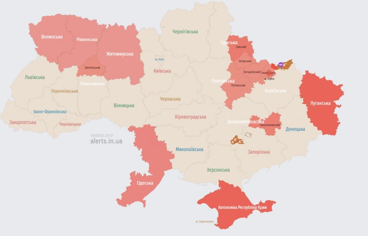 Росія знову атакує Україну "Шахедами" та ракетами / Фото: Telegram