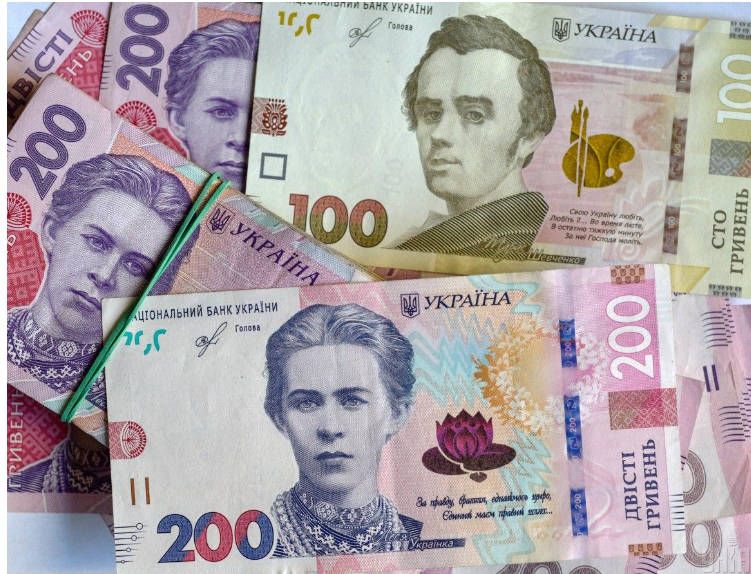 В Україні виставлять на продаж два великих державних банки