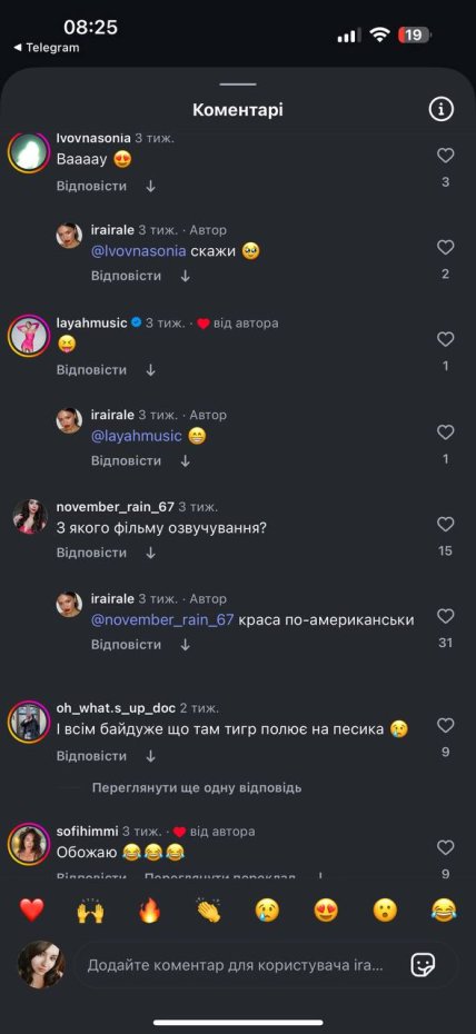 \"Татова бусінка\": в Одесі чоловік відпочивав на пляжі зі своїм псом і насмішив мережу (відео)