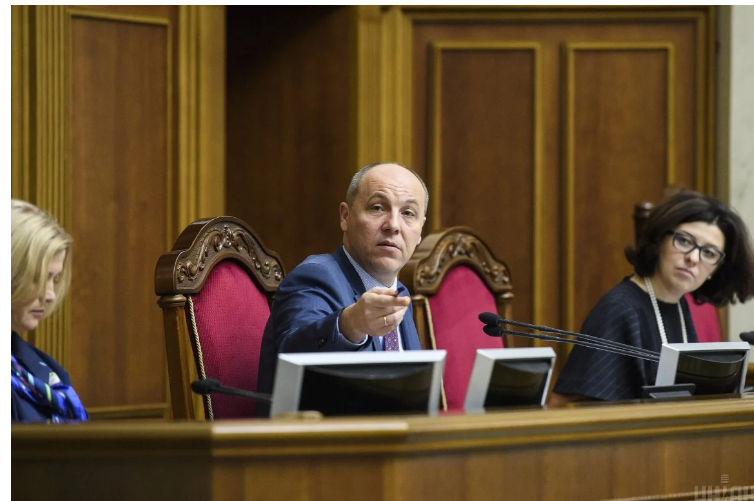 Модератори акаунту про Парубія звернулись до його вбивць
