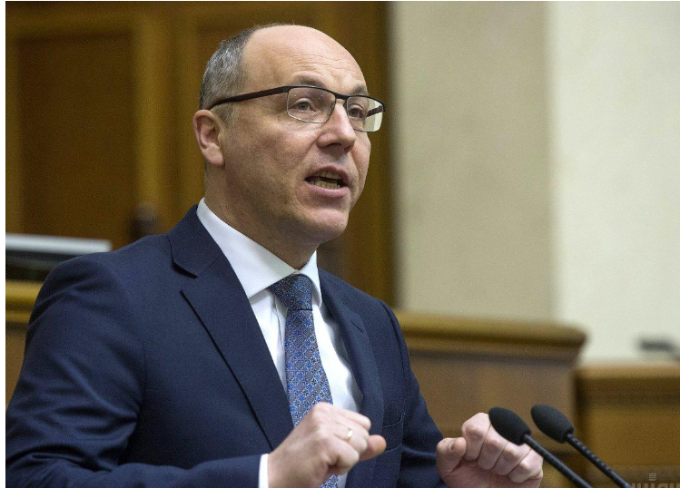 Підозрюваного у вбивстві Парубія затримано, - Клименко