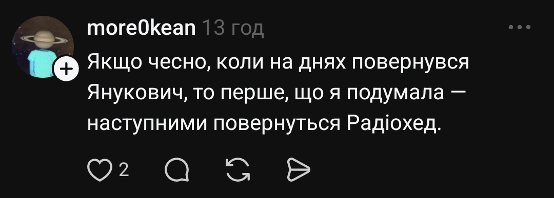 Зуби Януковича стали приводом для жартів: найсмішніше із соцмереж про відео «легітимного»