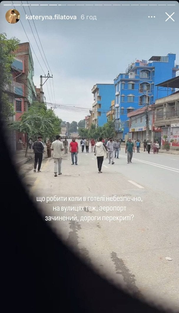 Сторіз Катерини Філатової / © instagram.com/kateryna.filatova