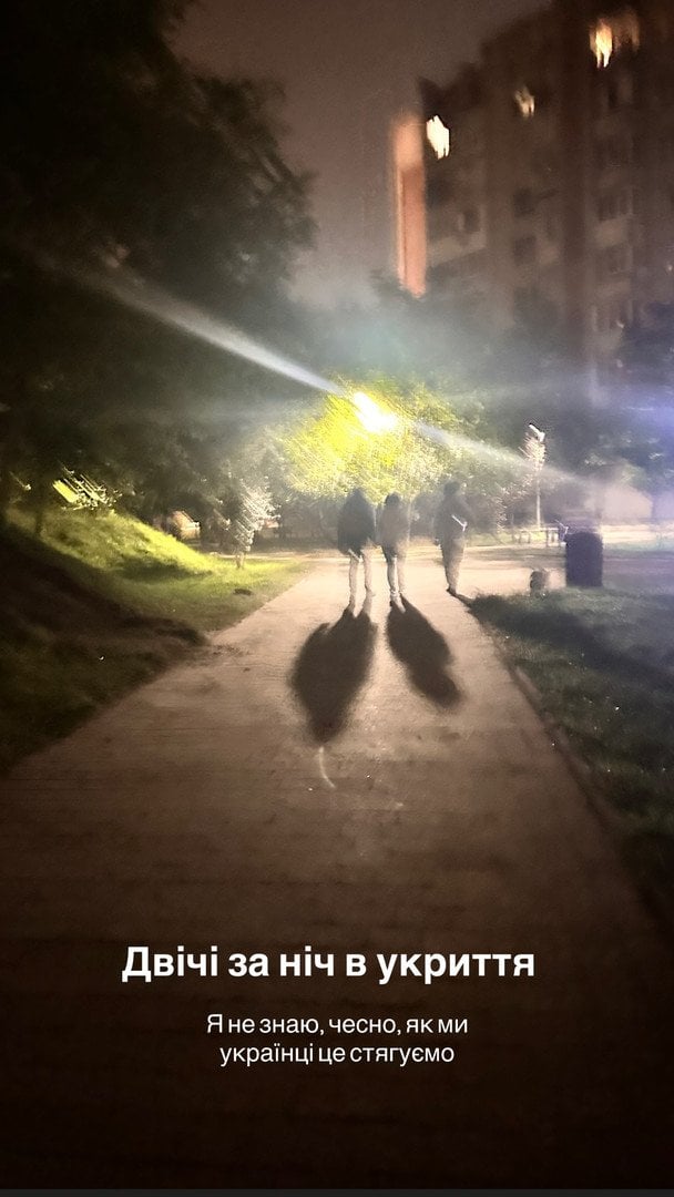 Допис Наталки Карпи / © instagram.com/natalkakarpa