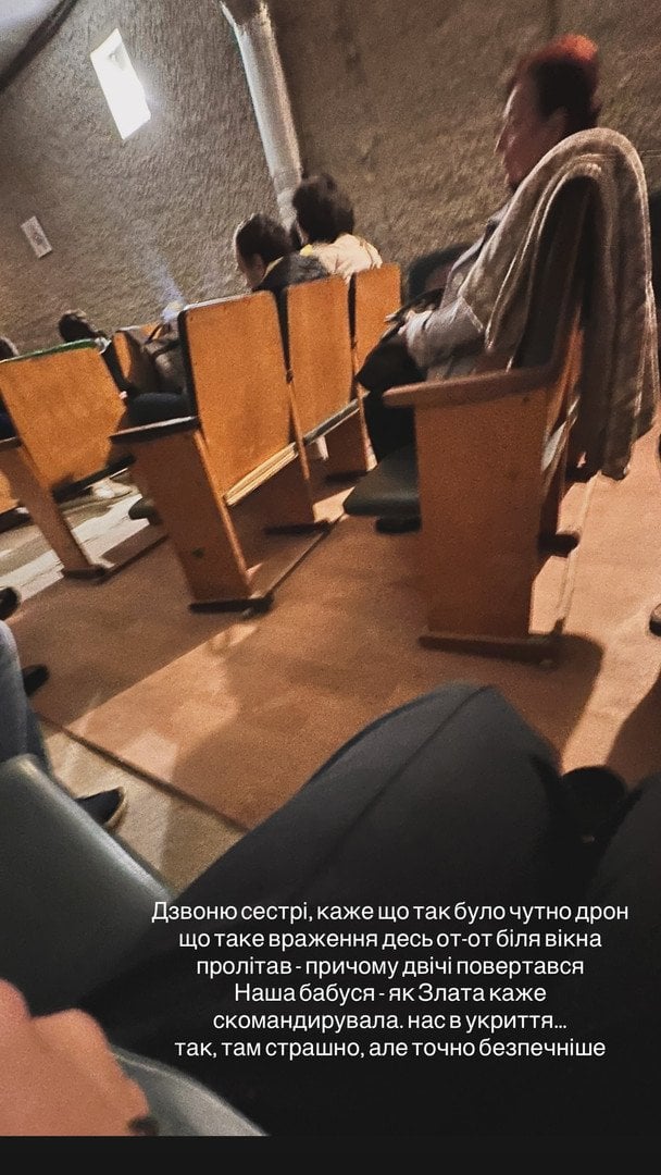 Допис Наталки Карпи / © instagram.com/natalkakarpa