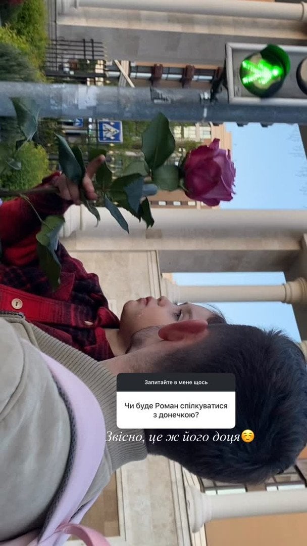 Роман Сасанчин із донькою / © instagram.com/annavi_sasanchyn