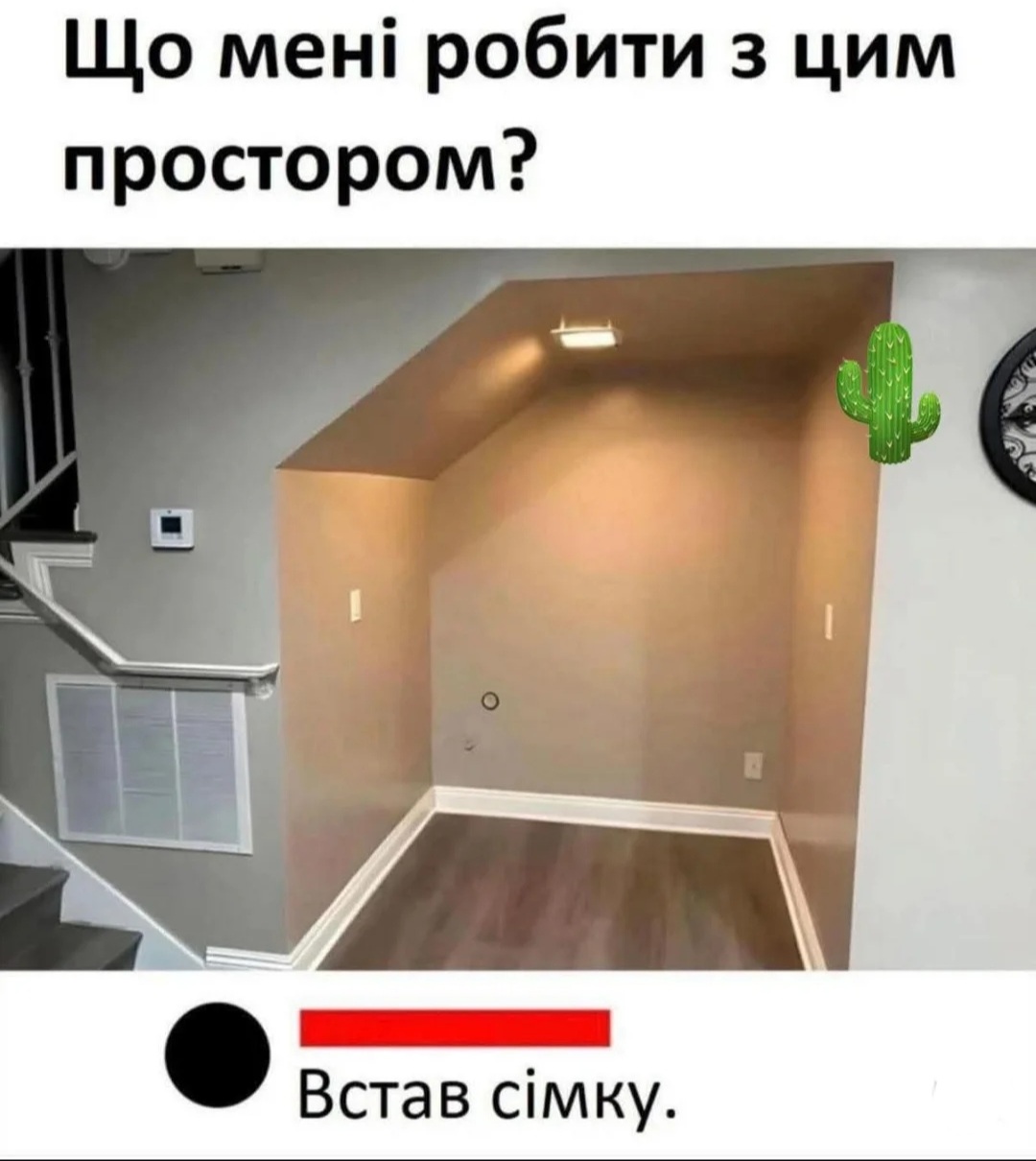 Підбірка блогожаб та фотоприколів від UAINFO за 26 вересня