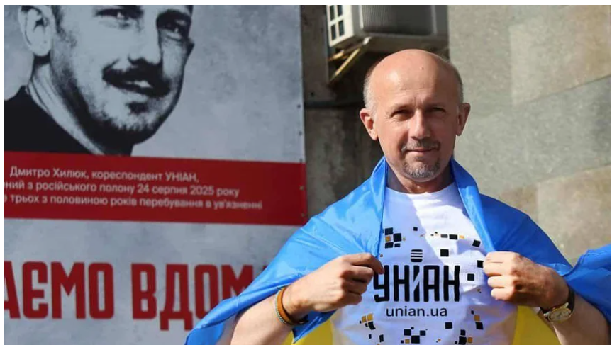 У журналіста Дмитра Хилюка протягом трьох років полону списував гроші провайдер SWEET.TV