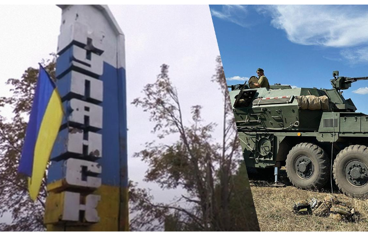 Куп’янськ перебуває під контролем ЗСУ, - речник Генштабу