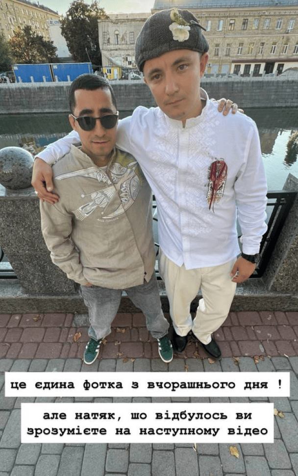 Весілля Євгенія Володченка / © instagram.com/amil_kurganagregat