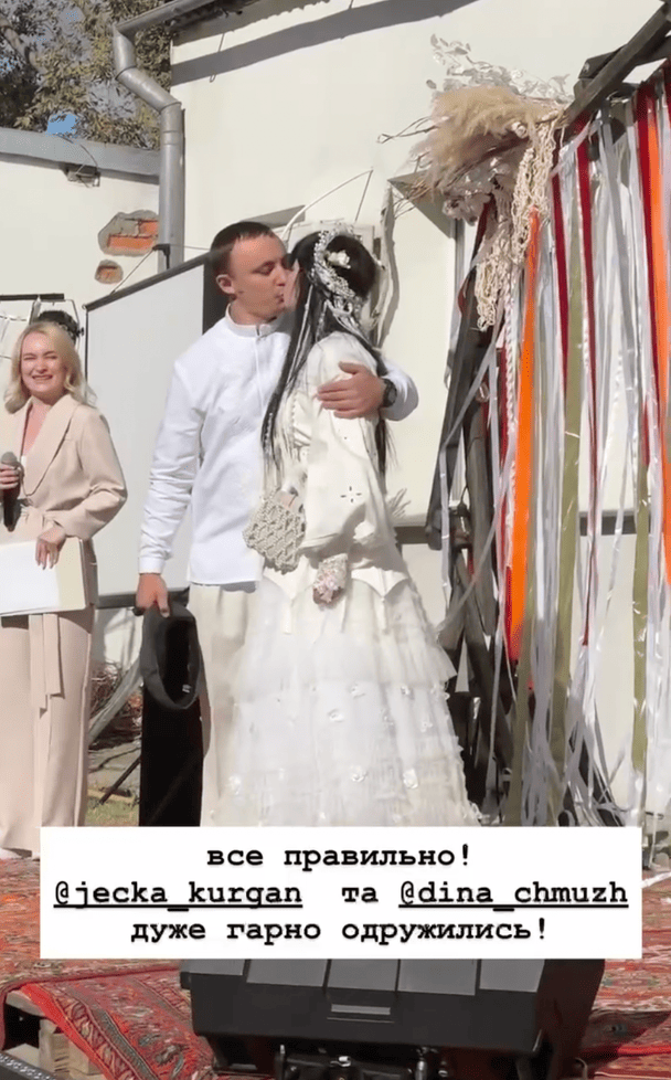 Весілля Євгенія Володченка / © instagram.com/amil_kurganagregat