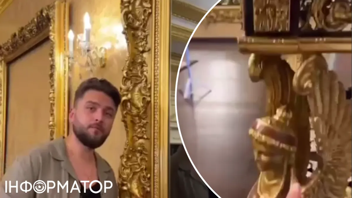 Шафа розміром з трамвай та сліпучі шпалери: на Печерську продають найзолотішу квартиру Києва 1