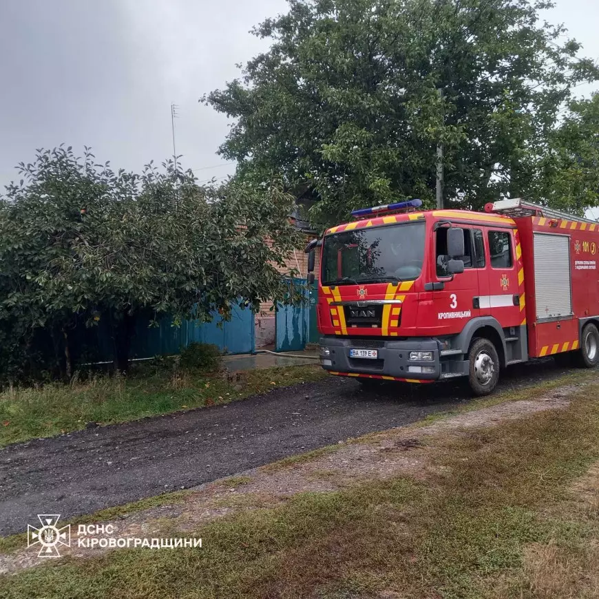 У Кропивницькому побутова пожежа у приватному будинку забрала життя двох жінок, - ДСНС