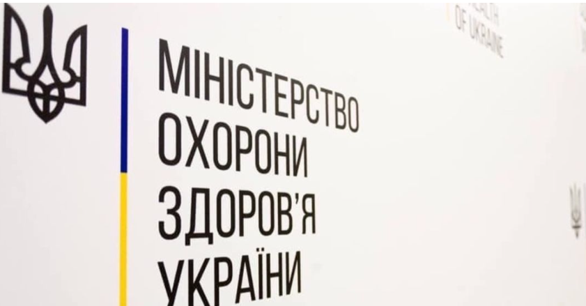 Медикам у зонах активних і можливих бойових дій підвищили зарплати — деталі від МОЗ