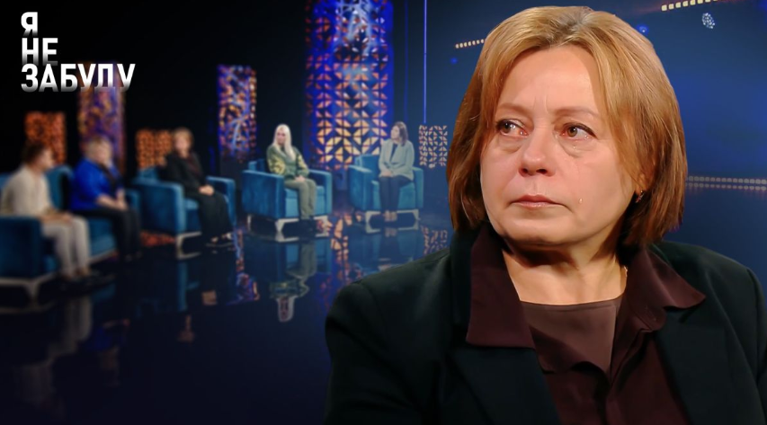 Трагічний день у Суджі: історія загибелі дев'яти українських бійців