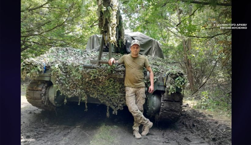 Трагічний день у Суджі: історія загибелі дев\