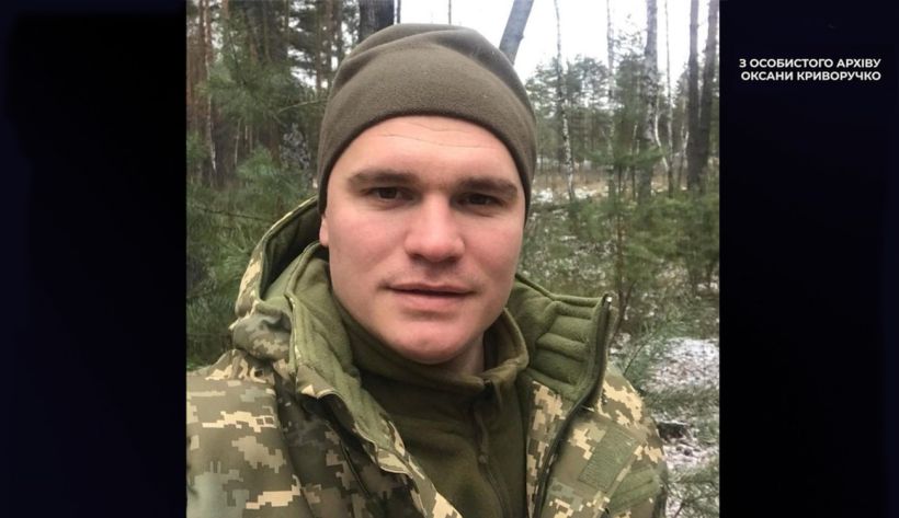 Трагічний день у Суджі: історія загибелі дев\