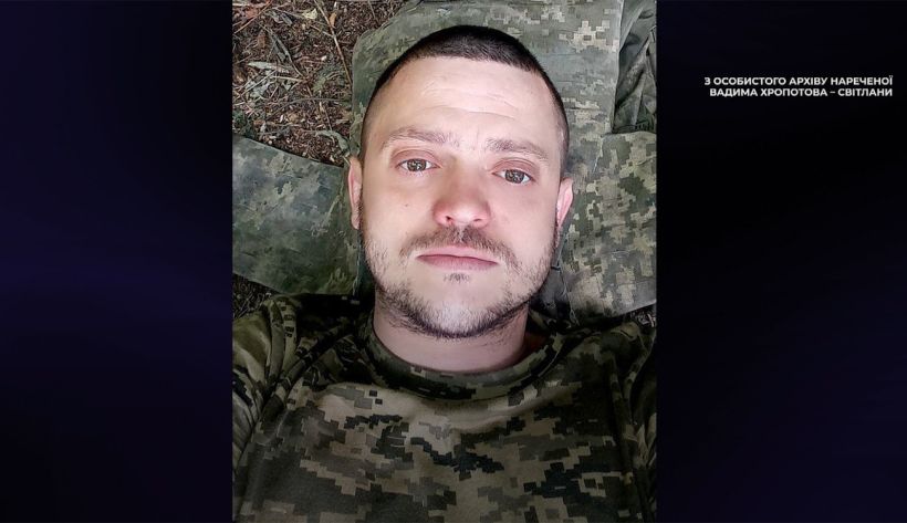 Трагічний день у Суджі: історія загибелі дев\