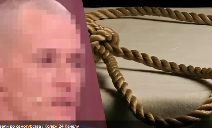 Бив і виганяв на вулицю взимку: вітчим довів 13-річну падчерку до самогубства 