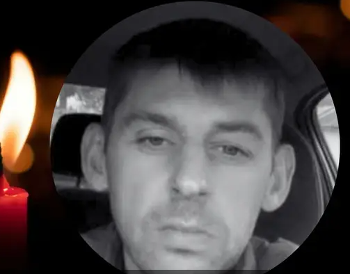 На Львівщині помер п'ятий член родини, будинок якої зруйнувала Росія 5 жовтня 