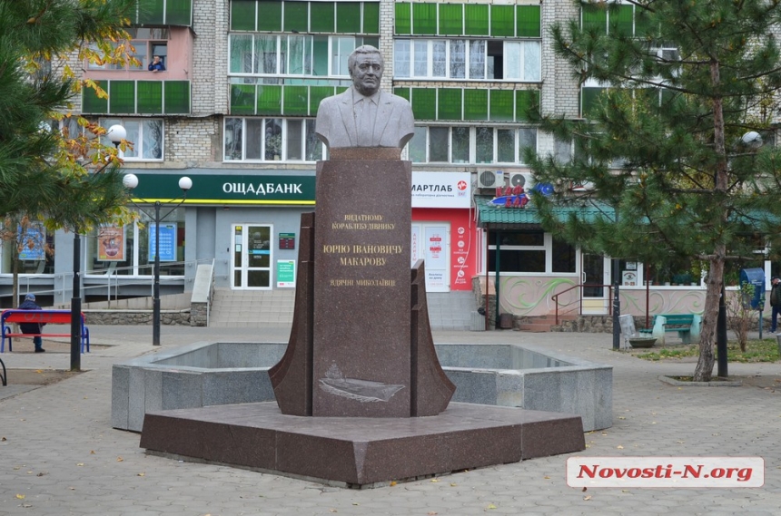«Всегда стояла верная супруга, надёжно охраняющая тыл»: николаевский поэт воспел роль Женщин – наших Берегинь