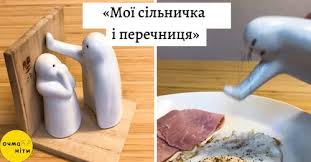 15 творінь дизайнерів, які точно випили з фонтану вічної креативності