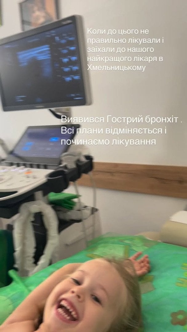 Донька Андрія Джеджули та Юлії Леус / © instagram.com/yla__yla
