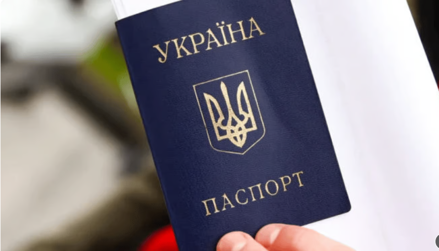 Зміна в паспорті — чи треба повідомляти ТЦК