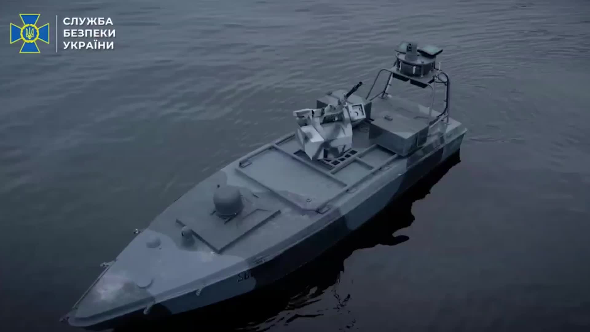 СБУ показала нове покоління легендарних морських дронів Sea Baby (фото, відео)