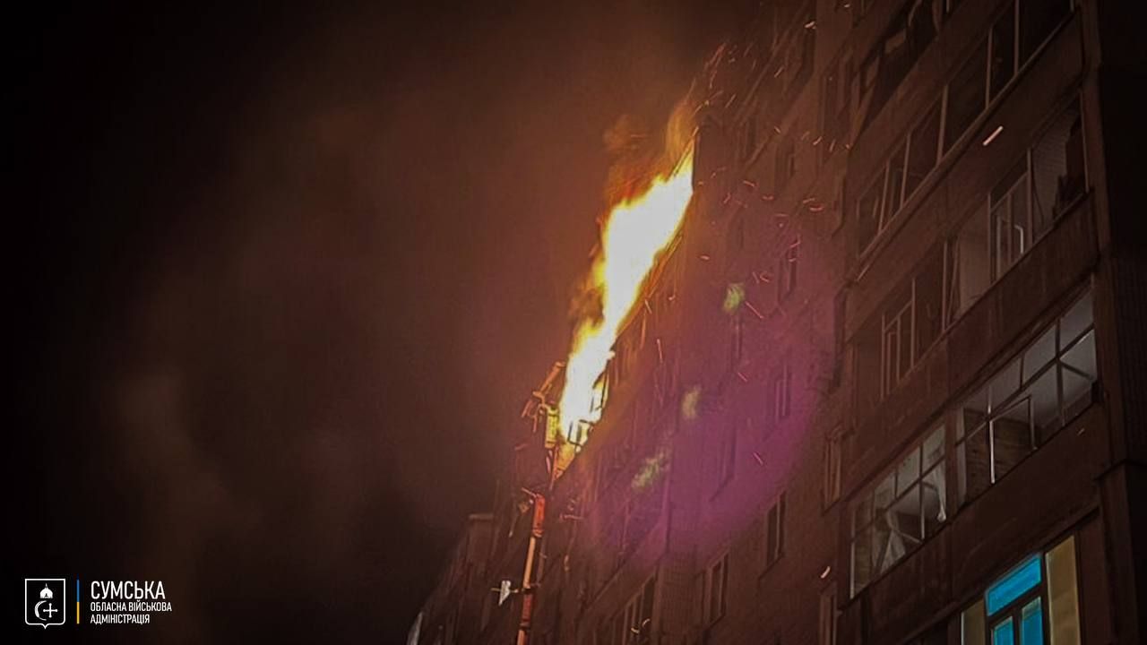 Росія вдарила по Сумах 10 разів: є влучання в житлові будинки, постраждали люди