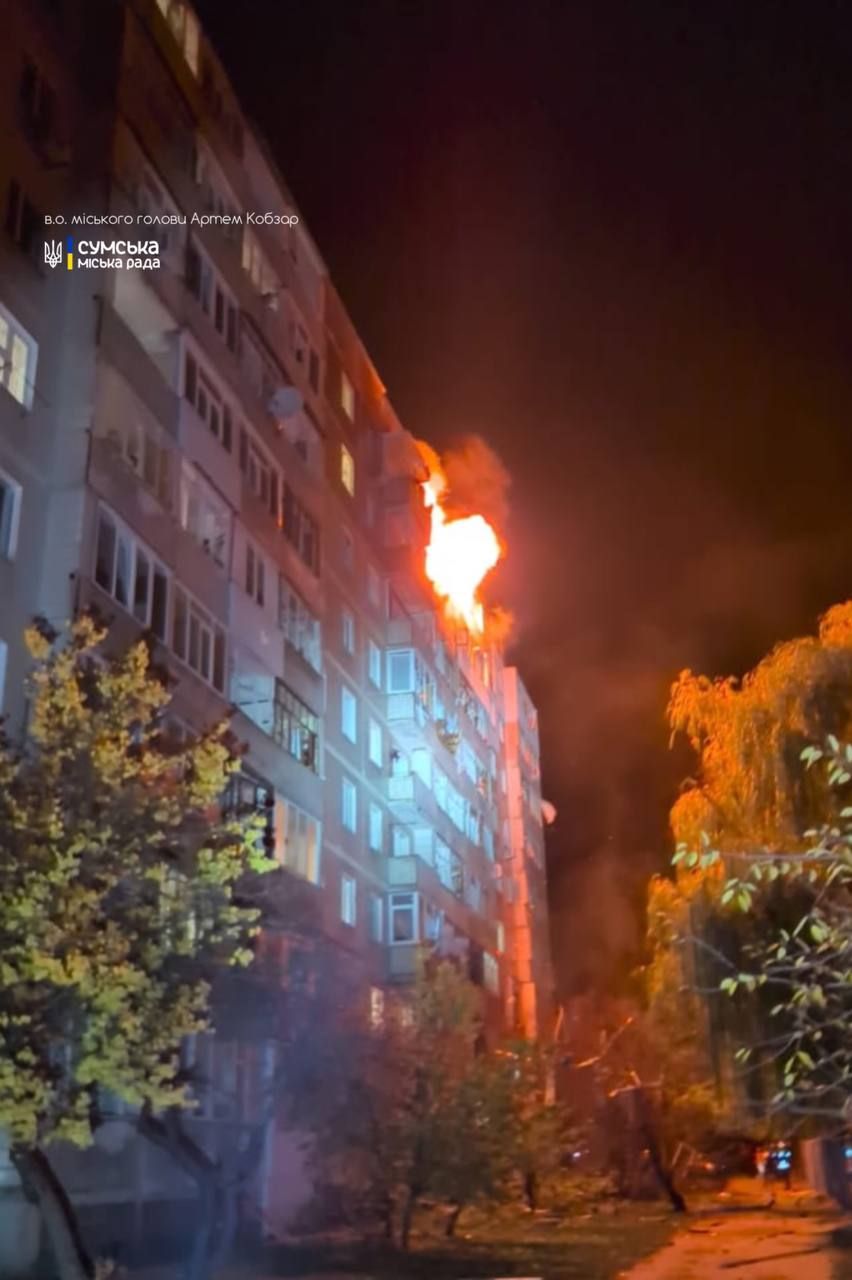 Росія вдарила по Сумах 10 разів: є влучання в житлові будинки, постраждали люди