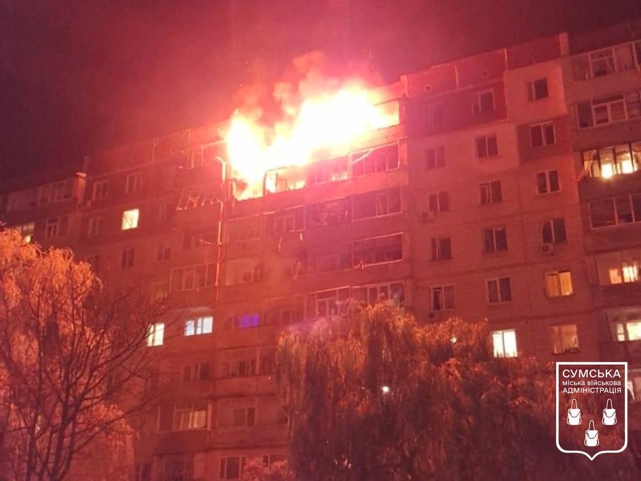 Росія вдарила по Сумах 10 разів: є влучання в житлові будинки, постраждали люди