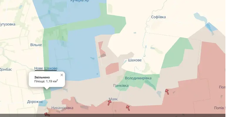 Під санкції потрапили прем'єр країни, глави Мінфіну, Мінекономіки та радник міністра оборони