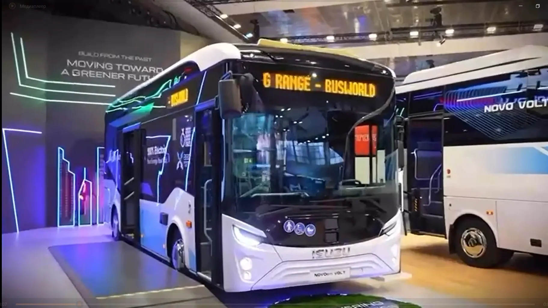 Anadolu Isuzu показала низку новітніх автобусів