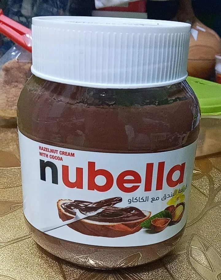 Кумедні підробки відомих брендів, які відчайдушно намагаються виглядати не як дешеві копії - фото 786023