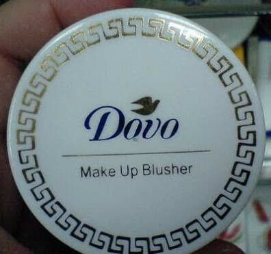 Кумедні підробки відомих брендів, які відчайдушно намагаються виглядати не як дешеві копії - фото 786014