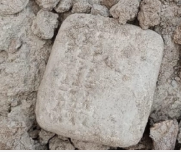 В Африці знайшли 1300 кам'яних артефактів, створених першими винахідниками