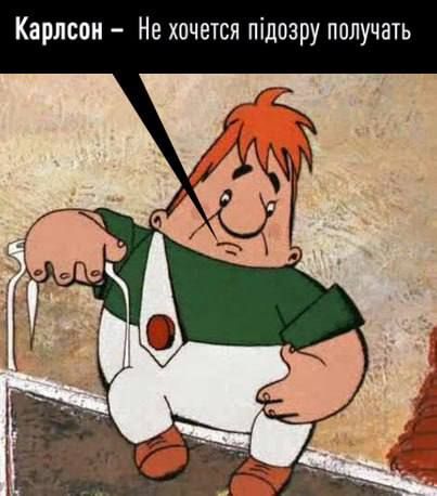 Викриття схеми Міндіча й Галущенка: у мережі з\