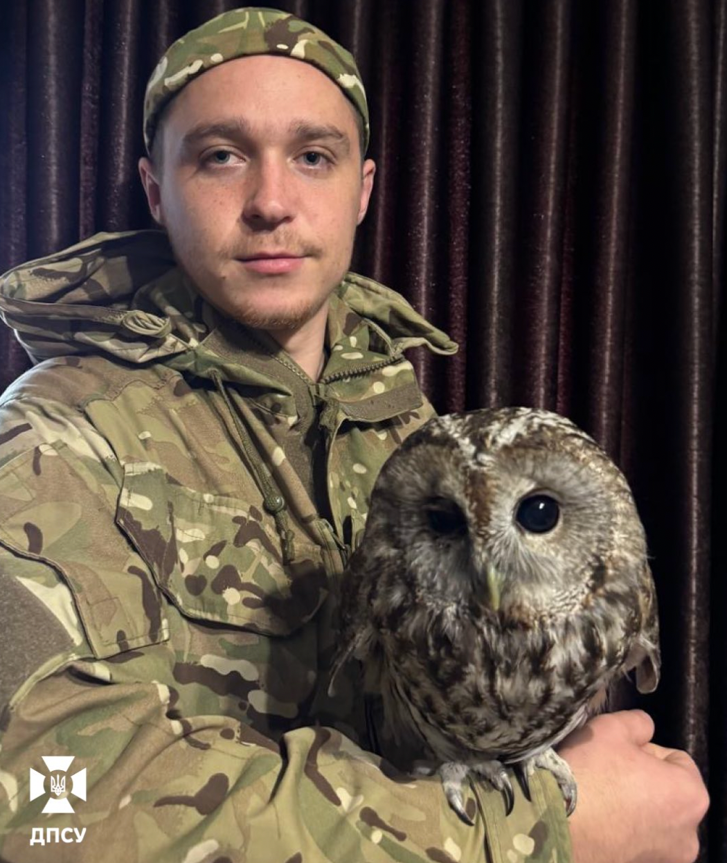 Державна прикордонна служба України