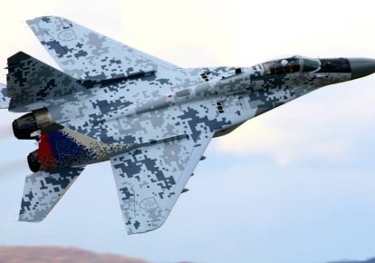 Прокурор Словаччини ухвалив рішення щодо законності передачі Україні МіГів