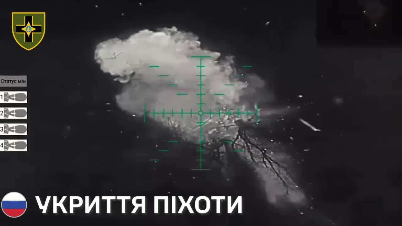 Туман став пасткою: Сили оборони зірвали прорив РФ до Костянтинівки (відео)