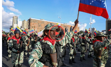 Венесуела оголосила масову мобілізацію - Korrespondent.net