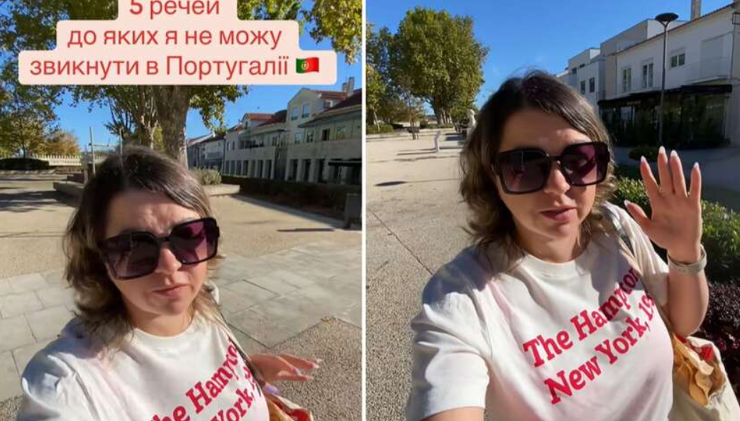 "Мене це вибішує": українка назвала п’ять речей, які найбільше дратують в Португалії