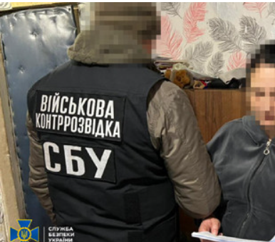 На Сумщині затримали агентку РФ, яка встановлювала ретранслятори для навігації дронів та ракет