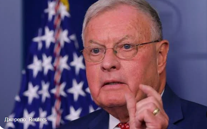 Reuters: Спецпосланець Трампа щодо України залишить посаду в січні