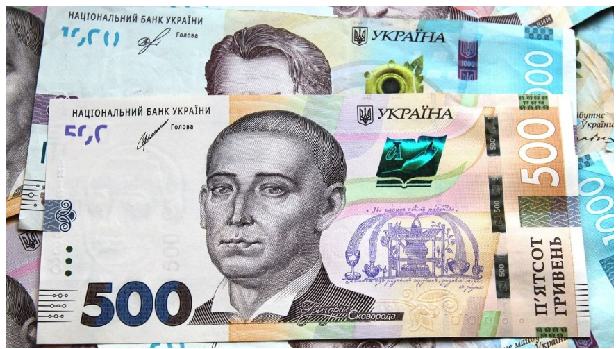 Україну засудили до банкрутства,- написали західні журналісти