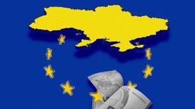Вступ України до ЄС: Європейська комісія наполягає на вступі країни, що постраждала від війни, за рахунок держав-членів,- заява західних ЗМІ